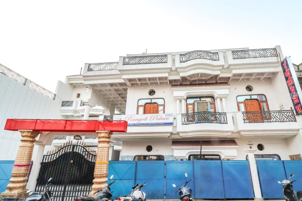 Spot On 70311 Rangoli Palace Hotel Lucknow Exterior foto